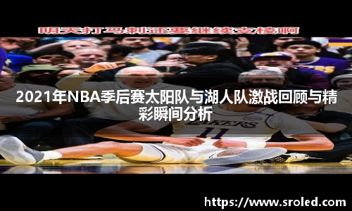 一竞技官网