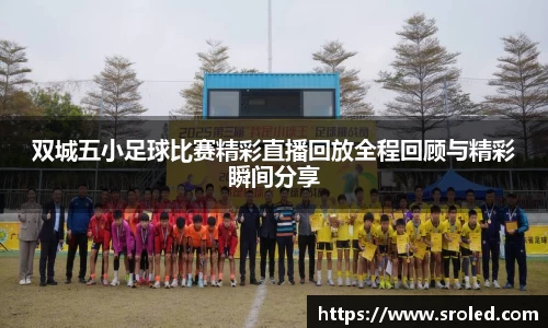 一竞技
