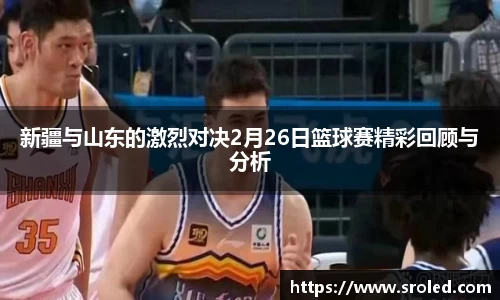 一竞技从一开始·竞无止境