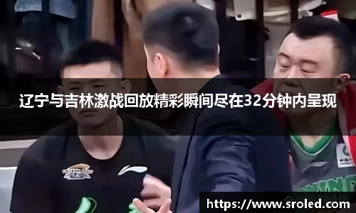 一竞技官网