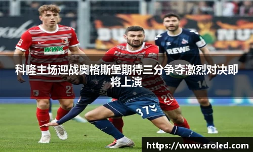 一竞技官网