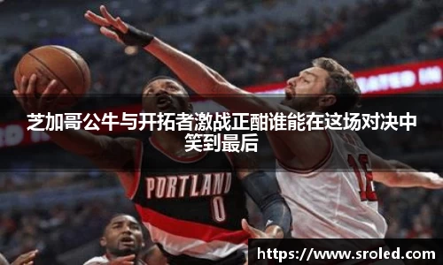 一竞技