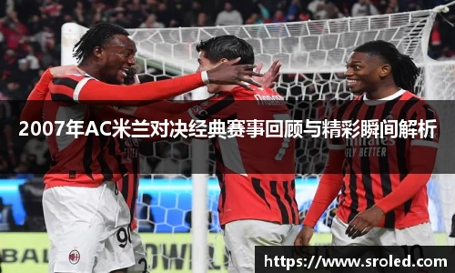 一竞技
