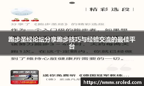 一竞技