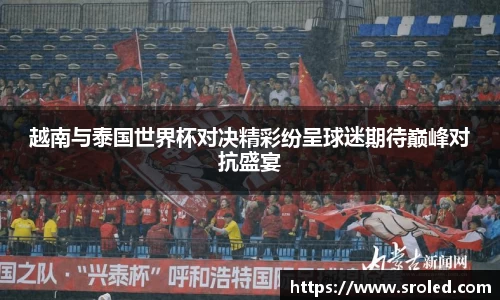 一竞技官网