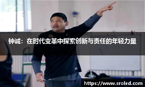 一竞技