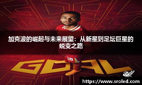 一竞技官网