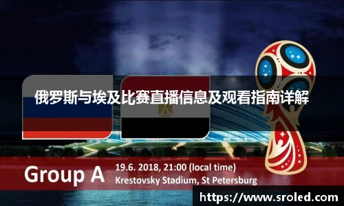 一竞技官网
