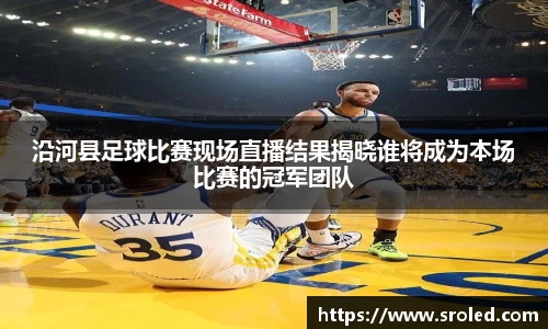 一竞技