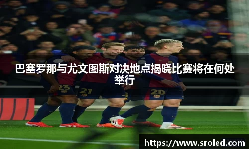 一竞技