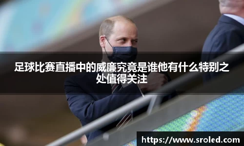 一竞技