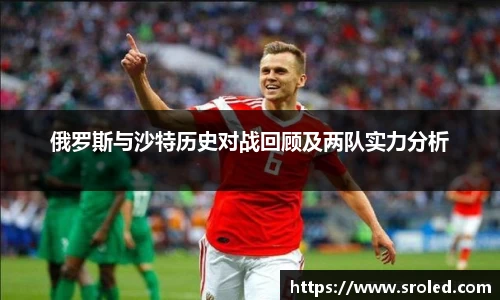 一竞技官网