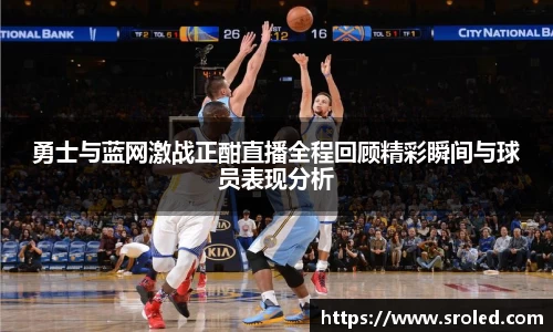 一竞技
