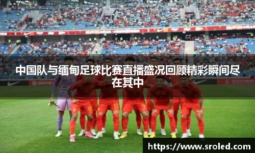 一竞技