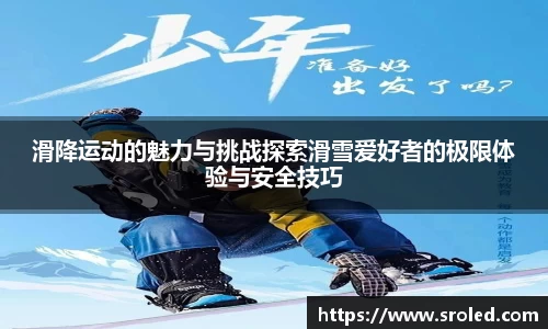 一竞技官网